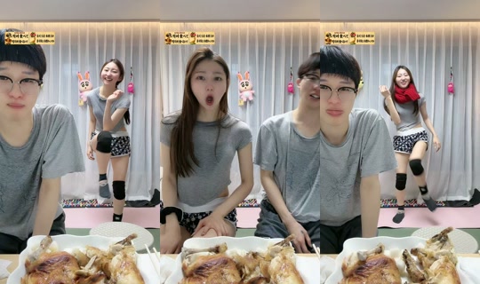 nagoyaromance TikTok Live — Sep 18, 2026, 1:35 PM