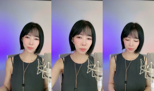 nahariland TikTok Live — Aug 20, 2026, 1:53 PM