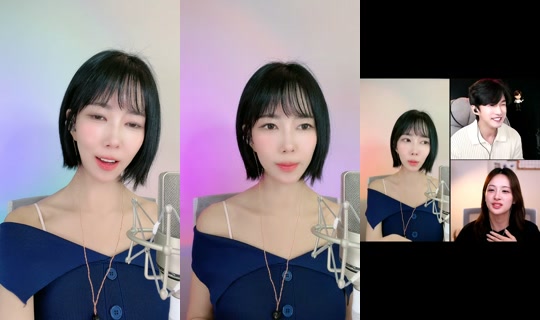 nahariland TikTok Live — Aug 25, 2026, 12:58 PM