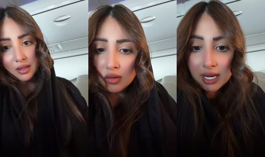 najnaj2022 TikTok Live — Aug 24, 2026, 4:37 PM