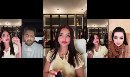 najwa.911 TikTok Live — Jul 28, 2026, 12:22 PM