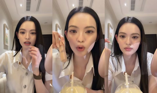 namaingwannabeyour TikTok Live — Aug 6, 2026, 11:44 AM