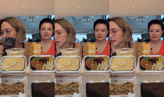 namchatea TikTok Live — Aug 30, 2026, 8:23 AM