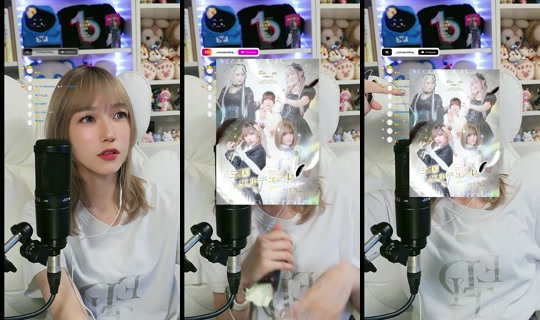 naminorineko TikTok Live — Jul 14, 2026, 11:58 AM