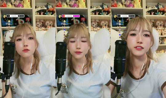 naminorineko TikTok Live — Jul 15, 2026, 2:08 PM