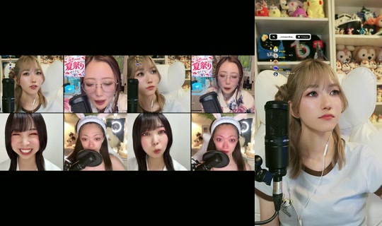 naminorineko TikTok Live — Jul 15, 2026, 3:50 PM