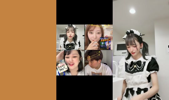 naminorineko TikTok Live — Aug 31, 2026, 3:41 AM
