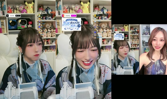naminorineko TikTok Live — Aug 31, 2026, 11:19 AM