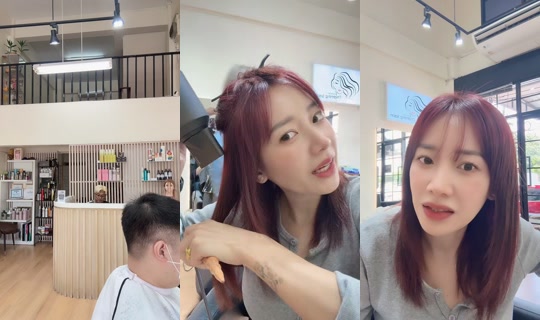 nammon..thanchaya TikTok Live — Jul 14, 2026, 4:53 AM