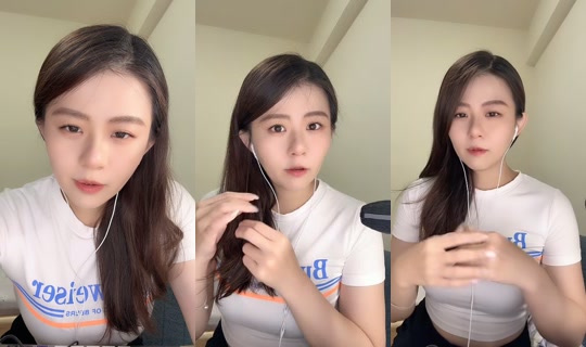 nana.chen131 TikTok Live — Aug 4, 2026, 3:02 PM