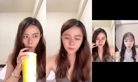 nana.chen131 TikTok Live — Aug 5, 2026, 4:06 PM