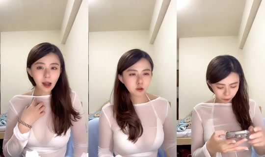 nana.chen131 TikTok Live — Aug 20, 2026, 4:29 PM