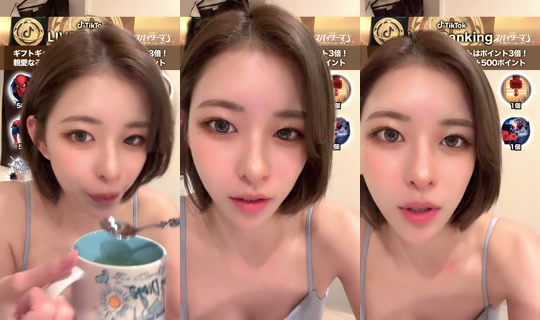 nana.inusuki TikTok Live — Aug 2, 2026, 12:16 PM