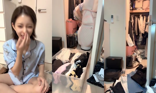 nana.inusuki TikTok Live — Aug 22, 2026, 7:01 PM