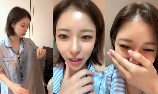 nana.inusuki TikTok Live — Aug 22, 2026, 7:52 PM