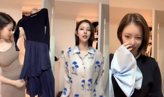 nana.inusuki TikTok Live — Aug 23, 2026, 10:59 AM