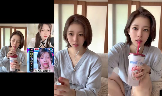 nana.inusuki TikTok Live — Sep 19, 2026, 4:52 AM