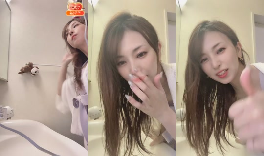 nana.talk77 TikTok Live — Aug 31, 2026, 12:36 AM