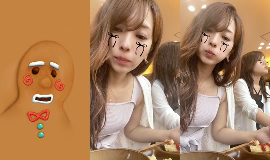 nana.talk77 TikTok Live — Aug 31, 2026, 4:41 AM
