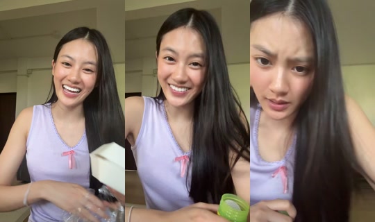 nana_nspkk TikTok Live — Jul 14, 2026, 10:44 AM