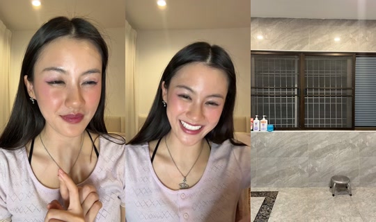 nana_nspkk TikTok Live — Jul 15, 2026, 6:45 PM