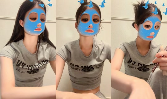 nanami.2220 TikTok Live — Sep 17, 2026, 4:50 AM
