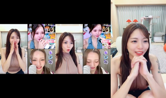 nanaminamin TikTok Live — Aug 30, 2026, 2:10 AM