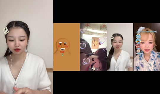 nanatan16 TikTok Live — Jul 15, 2026, 12:43 PM