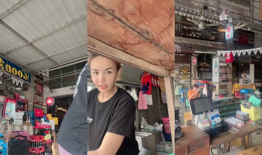 nancyrodniyom TikTok Live — Jul 14, 2026, 9:04 AM