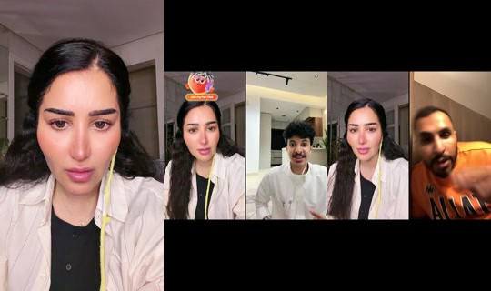 narjesalawami TikTok Live — Aug 11, 2026, 8:59 PM