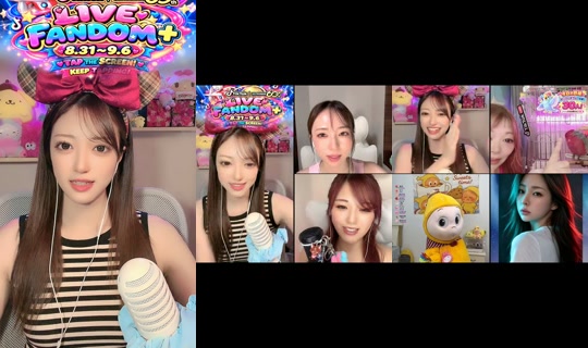 naru_naru0725 TikTok Live — Aug 29, 2026, 1:18 PM