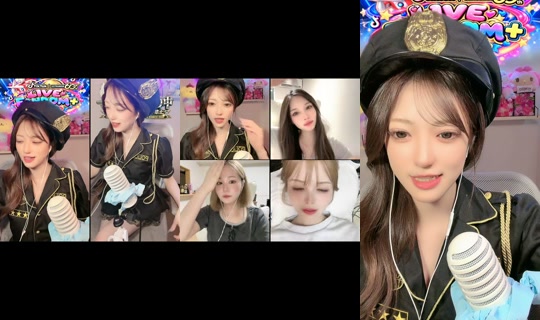naru_naru0725 TikTok Live — Aug 29, 2026, 5:13 PM
