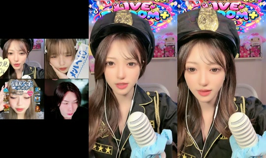 naru_naru0725 TikTok Live — Aug 29, 2026, 6:03 PM
