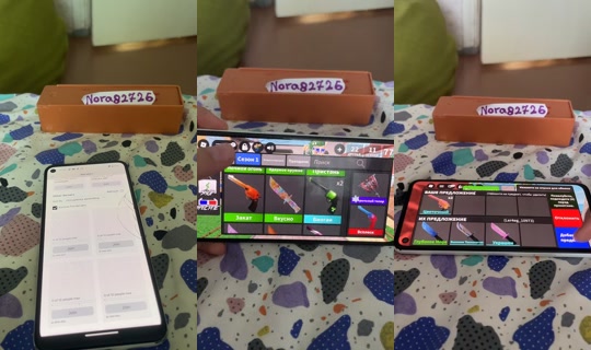 nastyanora82726 TikTok Live — Aug 9, 2026, 2:04 PM