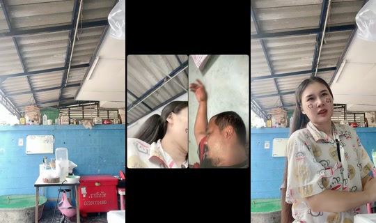 natt1704 TikTok Live — Jul 15, 2026, 1:48 AM