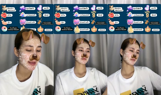 natthacha_nat TikTok Live — Sep 11, 2026, 1:36 PM