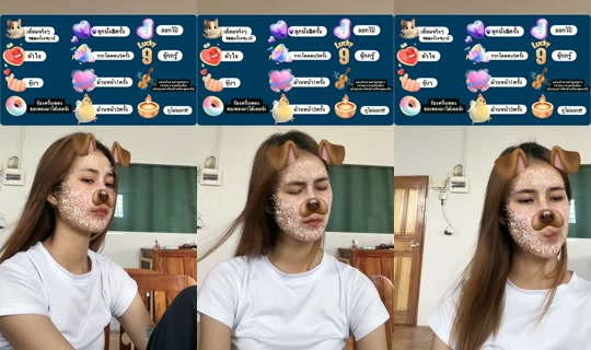 natthacha_nat TikTok Live — Sep 12, 2026, 7:11 AM
