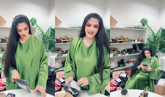 natureehairoil TikTok Live — Aug 11, 2026, 1:15 AM