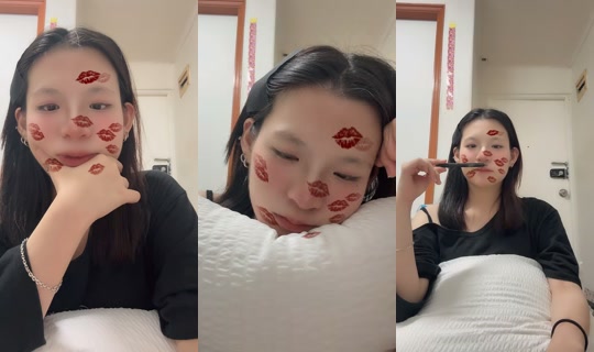nayun_.07 TikTok Live — Jul 10, 2026, 1:32 PM