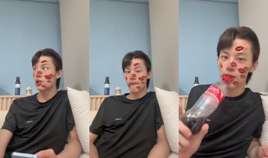nayun_.07 TikTok Live — Jul 14, 2026, 9:54 AM