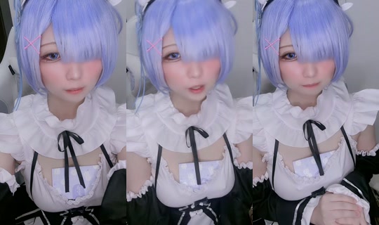 nekone_o0 TikTok Live — Aug 23, 2026, 2:39 PM