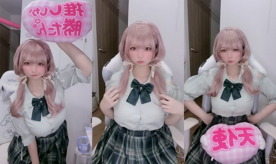 nekone_o0 TikTok Live — Aug 24, 2026, 1:06 PM