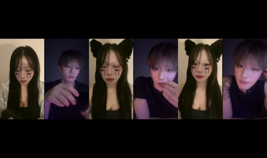 nekoninaritai67 TikTok Live — Jul 15, 2026, 4:37 PM