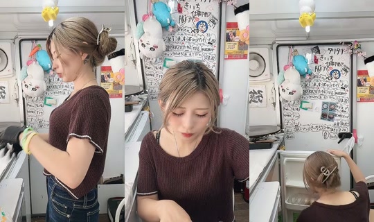 nekonote24 TikTok Live — Sep 5, 2026, 4:54 AM