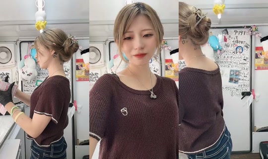 nekonote24 TikTok Live — Sep 5, 2026, 5:45 AM