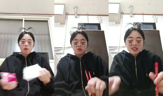 nemuneko48184 TikTok Live — Sep 19, 2026, 9:44 AM