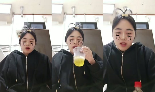nemuneko48184 TikTok Live — Sep 19, 2026, 10:40 AM