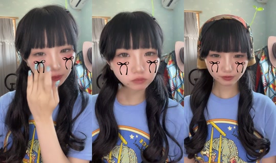 nenecoco219 TikTok Live — Aug 10, 2026, 3:47 AM