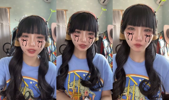 nenecoco219 TikTok Live — Aug 10, 2026, 4:38 AM