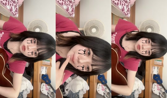 nero__ne TikTok Live — Jul 12, 2026, 4:57 AM